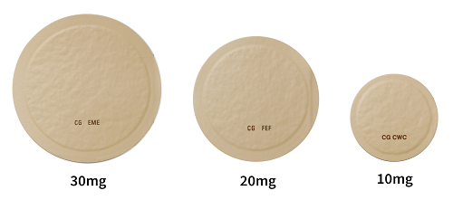 ニコチンパッチ医療用医薬品（3種類）