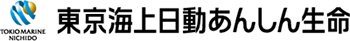 東京海上日動あんしん生命　ロゴ
