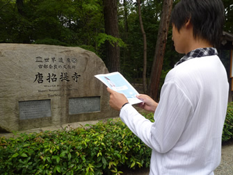 真剣にリーフレットを読む参加者の姿も見られました。。