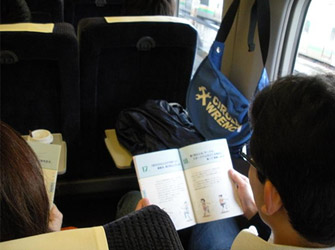 列車の中で、アドバイス集の学習