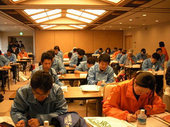 開会式で確認テスト
