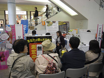 骨密度測定の様子