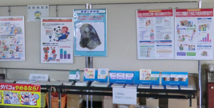 会場の様子
