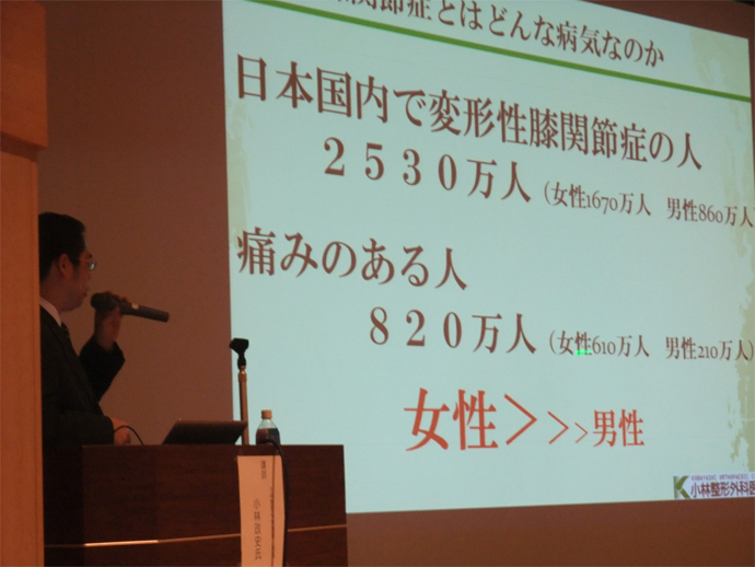 元気で100歳クラブ