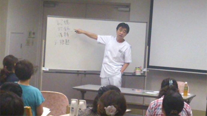 【認知症についての研修会】