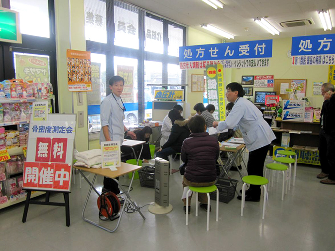 【株式会社スギヤマ薬品】奥条店にて『第1回健康相談会:テーマ 骨密度』を開催!