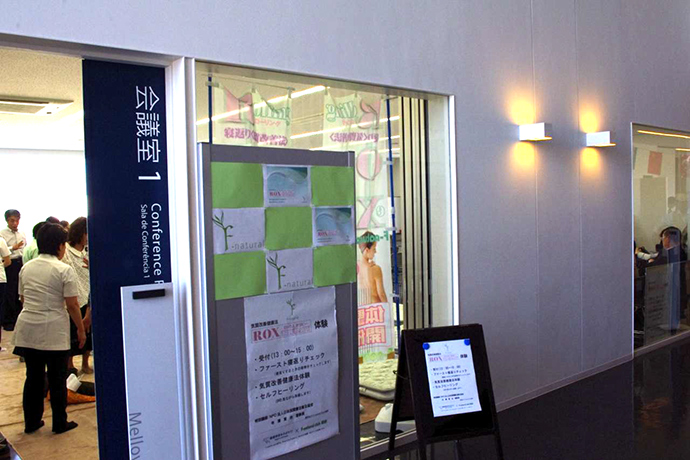 【F-natural club 袋井】メロプラフェスタ’14にて体験会開催しました