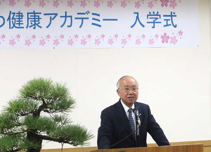 【長野県箕輪町】みのわ健康アカデミー入学式&入学記念講演・第1回集団健康講座