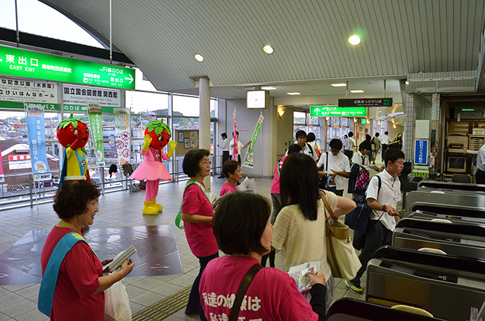 【京都府 精華町】食育月間(食育の日)街頭啓発を実施