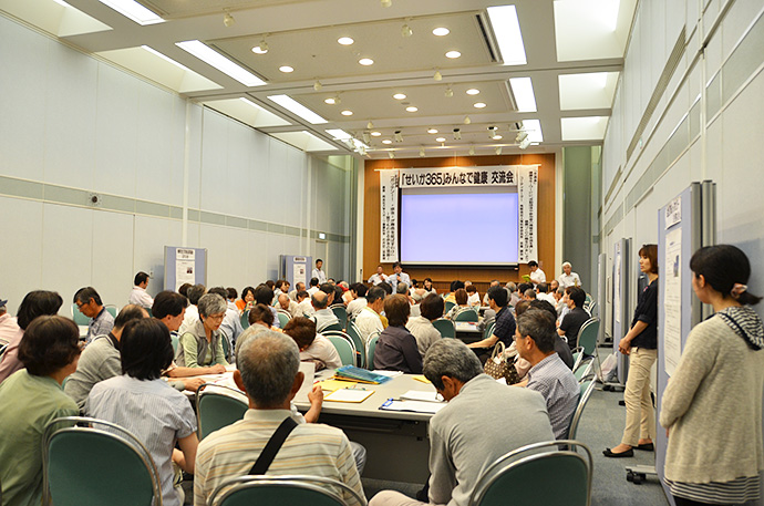 【京都府 精華町】「せいか365”みんなで健康”交流会」を開催