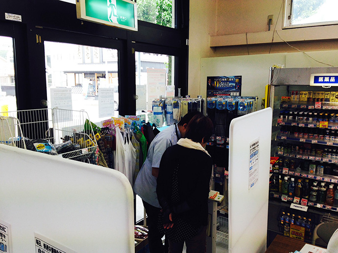 【株式会社スギヤマ薬品】ドラッグスギヤマ神の倉店にて『健康相談会』を開催!