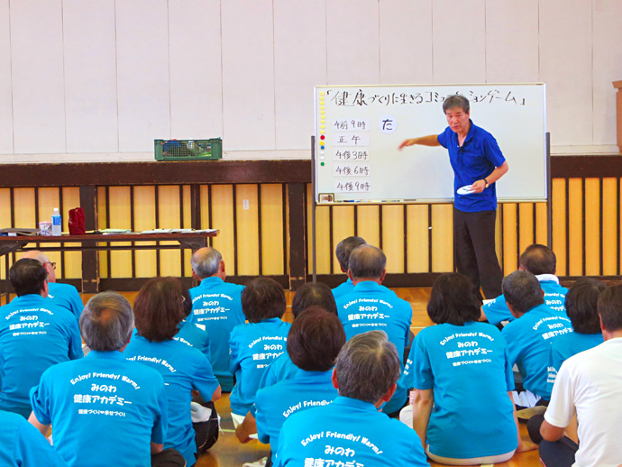 【長野県箕輪町】みのわ健康アカデミー 第6回集団健康講座 「レクリエーション講座」