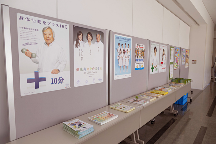 【F-natural club 袋井】「元気フェスタ’14」開催しました!
