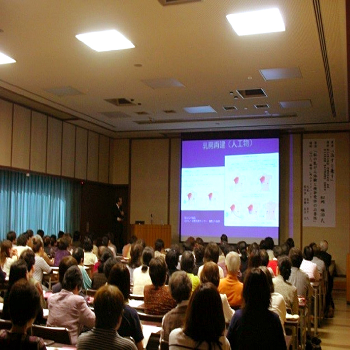 【岡山県総社市】「総社市がん予防講演会」を開催!