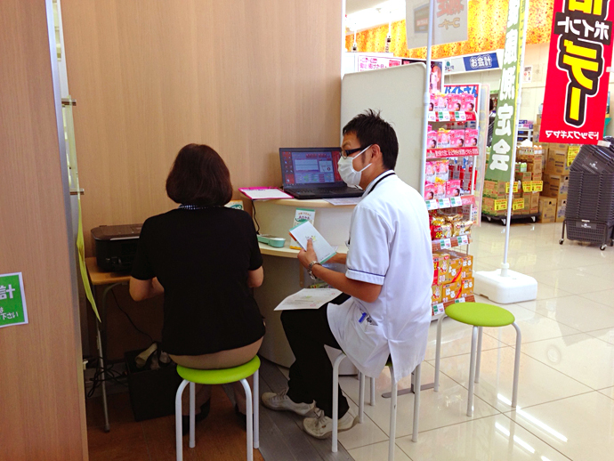 【株式会社スギヤマ薬品】ドラッグスギヤマ白壁店にて第2回健康フェアを開催