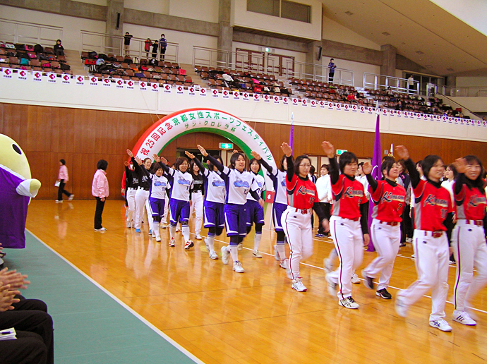 【株式会社 サン・クロレラ】健康寿命延伸に向け、様々なスポーツイベントを応援しています。