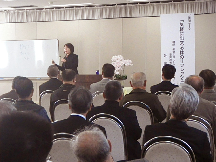 【姿勢工房ストレッチングオフィス】NTT西日本三重線路会様とストレッチ☆
