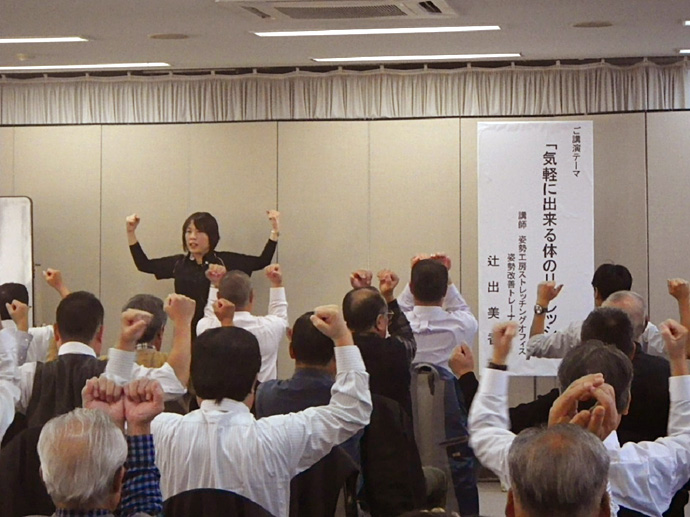 【姿勢工房ストレッチングオフィス】NTT西日本三重線路会様とストレッチ☆