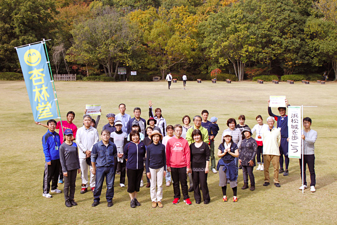 【社会福祉法人 聖隷福祉事業団 保健事業部】『QUPiO for 聖隷』利用者によるウォーキンイベント『浜松城を歩こう』開催!!