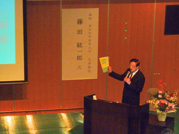 【所沢市保健センター】平成26年11月15日 所沢市健康づくり講演会「免疫力をつける生活~アトピーからがんまで~」