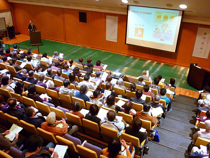 【所沢市保健センター】平成26年11月15日 所沢市健康づくり講演会「免疫力をつける生活~アトピーからがんまで~」