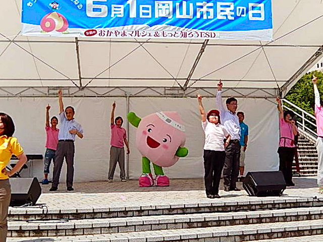【岡山市】健康市民おかやま21(第2次)のマスコットキャラクター『ももちゃん』が着ぐるみで誕生!