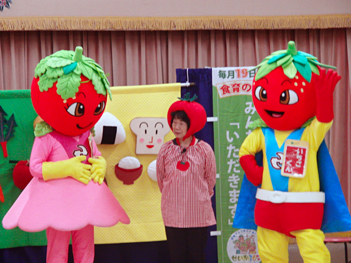 【京都府 精華町】せいか健康づくりプロジェクト「せいか食育劇団もぐもぐ」活動報告