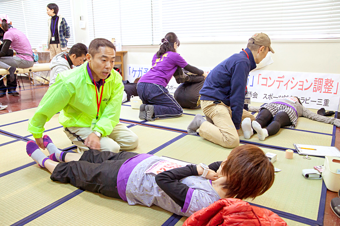 【一般社団法人 三重県鍼灸師会】2014中日三重お伊勢さんマラソン(12月7日(日)三重県営総合競技場)