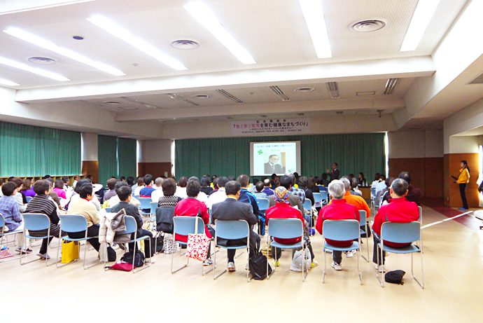 【東郷町施設サービス 株式会社】WHOヘルスプロモーションの視点から