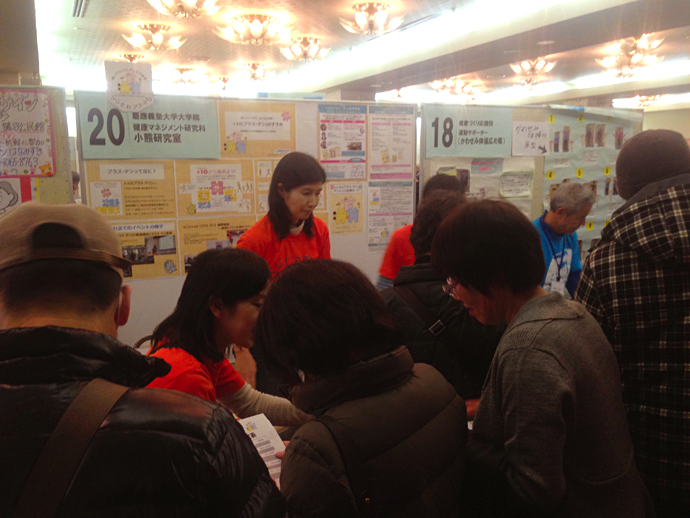 【慶應義塾大学大学院健康マネジメント研究科】藤沢市地域活動見本市に参加