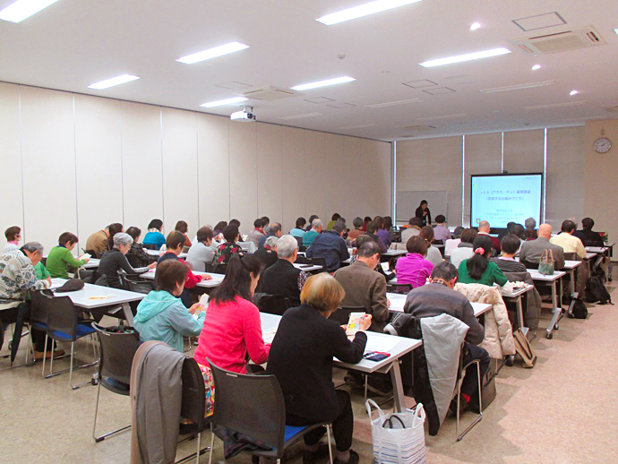 【慶應義塾大学大学院健康マネジメント研究科】第3回「+10(プラス・テン)のすすめ」を開催