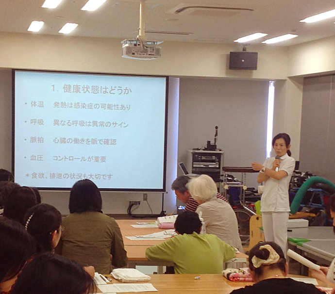 【帝京平成大学】豊島区連携事業「男性のためのサクセスフルエイジング」「ひとりで頑張る介護からみんなで支える介護へ」