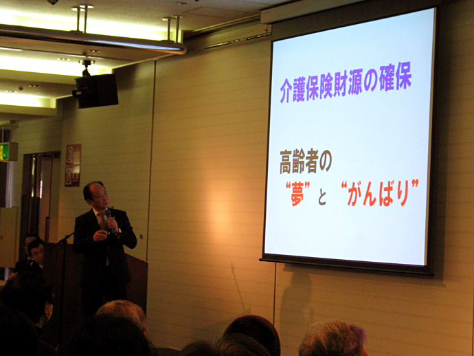 【株式会社 脳リハビリネットワーク】「認知症予防の最前線~早期発見に向けて~」講演会&シンポジウムを開催致しました。