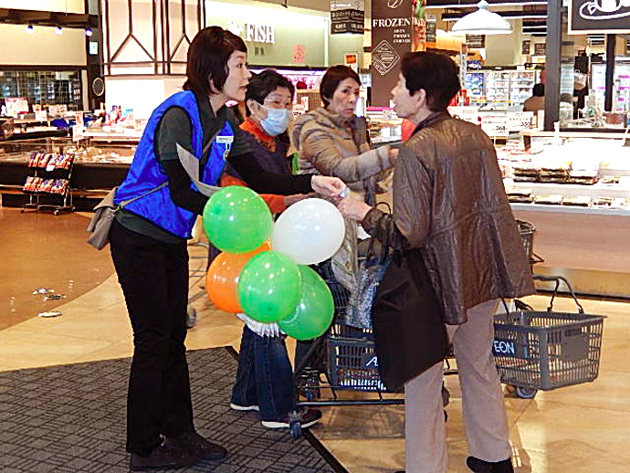 【岡山市】イオン岡山店で「G.Gライフを楽しむための健康チェック」を開催しました