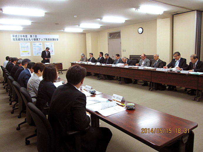 【元気都市あおもり健康アップ推進会議】元気都市あおもり健康アップ推進会議設立、市民総ぐるみの健康づくり運動始まる!