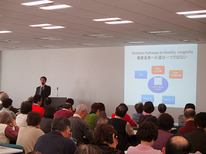 【慶應義塾大学大学院健康マネジメント研究科】藤沢市、藤沢市保健医療財団との主催で市民公開講座「いきいきシニアライフ」を開催 2015 年 3 月