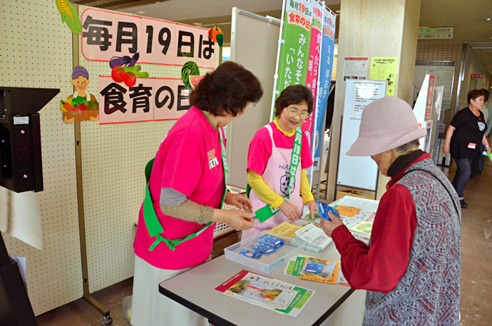 【京都府 精華町】『食育月間と食育の日』をPR/ 精華町あすなろ会