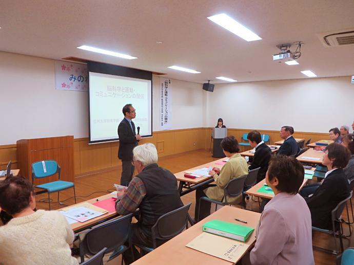 【長野県 箕輪町】みのわ健康アカデミー第11期生入学式&入学記念講演・第1回集団健康講座