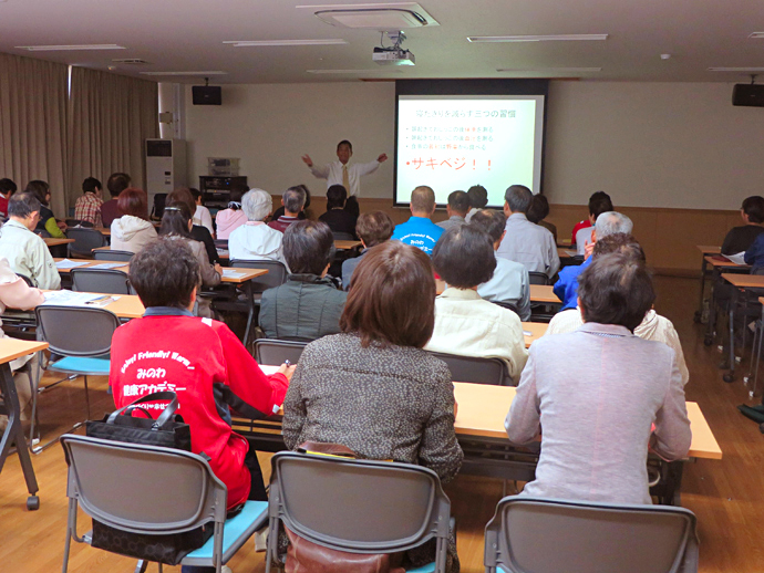 【長野県 箕輪町】みのわ健康アカデミー集団健康講座④「寝たきりを半分に減らす~血管を守る生活術~」