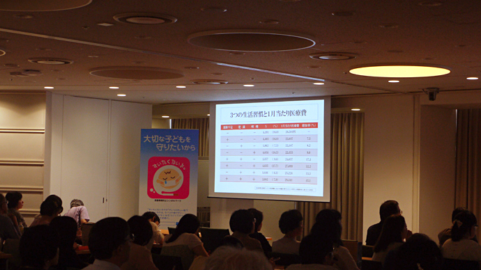【ファイザー株式会社】「禁煙」についての企業向け勉強会を開催しました。