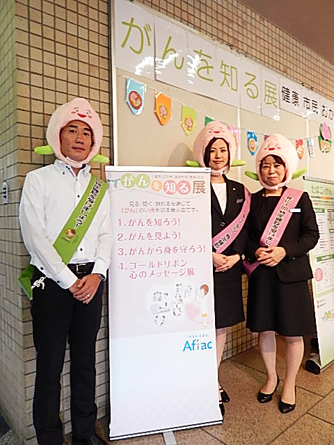 【岡山市】がんを知る展&健康市民おかやま21(第2次)パネル展