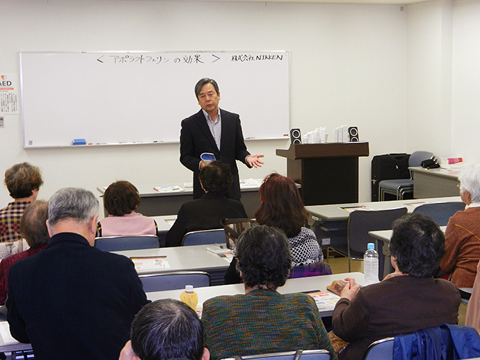【株式会社NIKKEN】「老化促進物質」 蓄積予防に関する 説明会 実施
