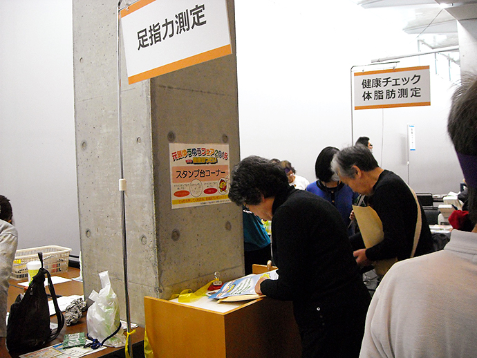 【東大和市役所】元気ゆうゆうフェア2015with健康のつどいを開催しました