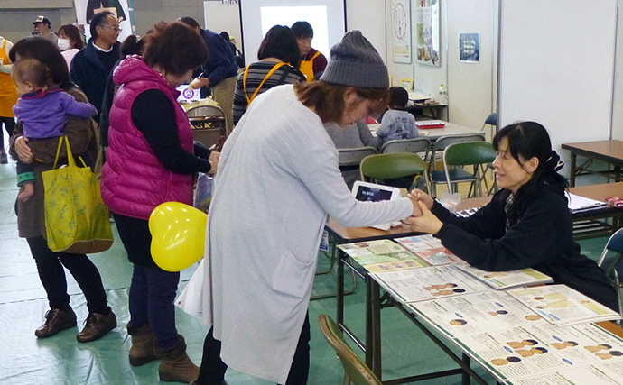 【一般社団法人 三重県鍼灸師会】第10回子育て応援!わくわくフェスタ