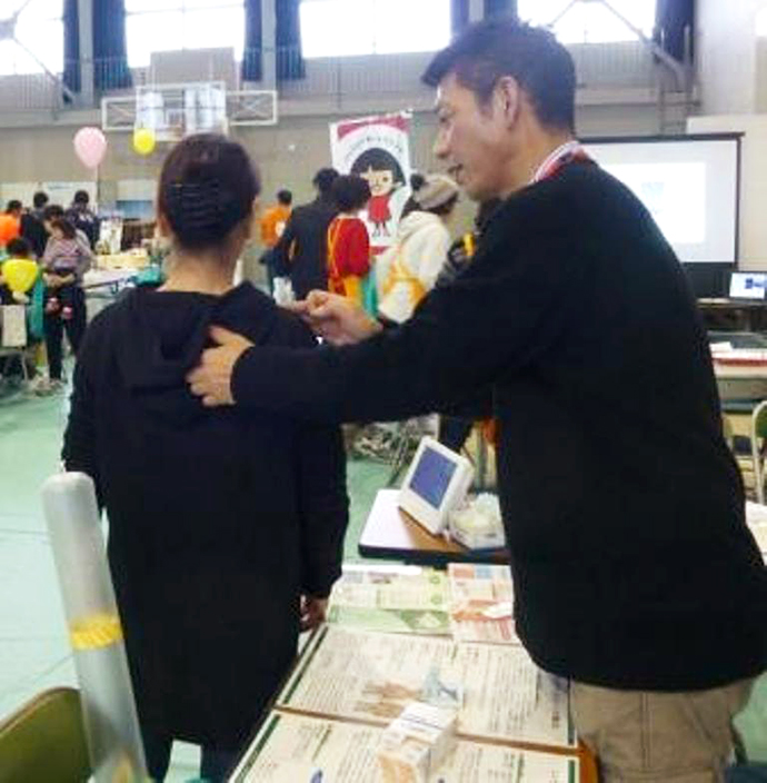 【一般社団法人 三重県鍼灸師会】第10回子育て応援!わくわくフェスタ