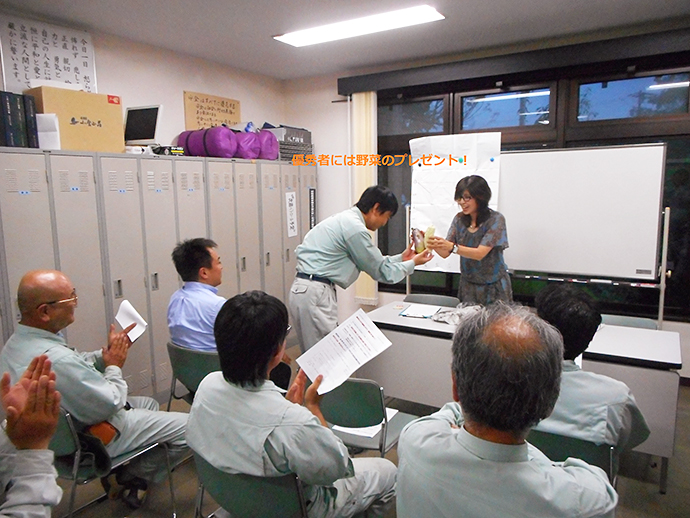 【三幸土木 株式会社】「6ヶ月でsmart!プロジェクト」~「体重記録と野菜をもう1皿プラス!」の習慣化を目指して!~