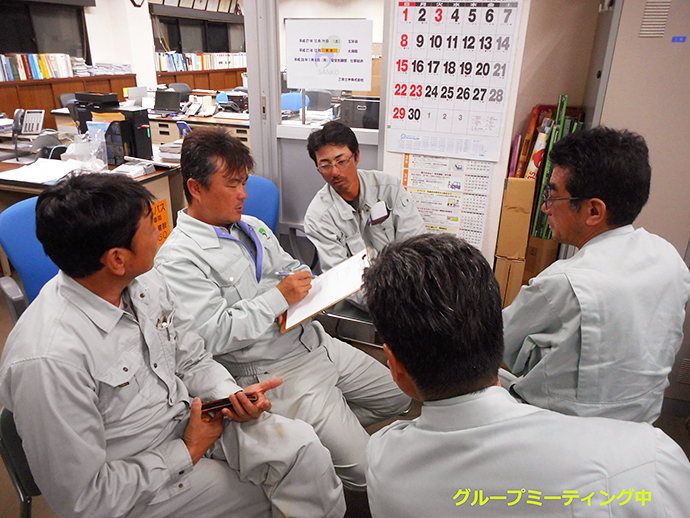 【三幸土木 株式会社】「6ヶ月でsmart!プロジェクト」~「体重記録と野菜をもう1皿プラス!」の習慣化を目指して!~