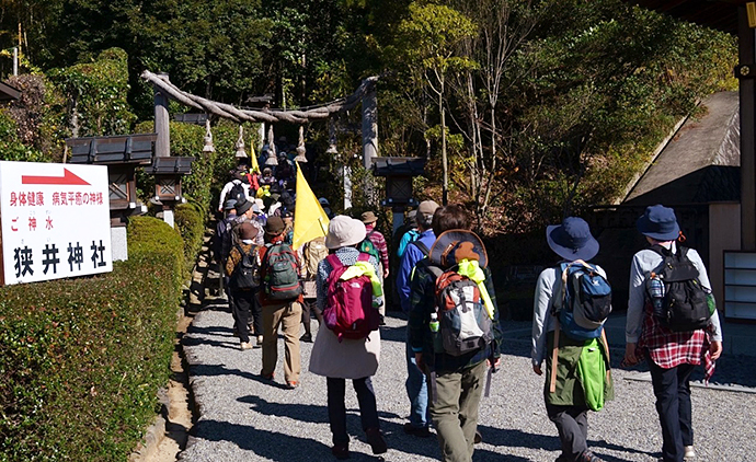 【京都府 精華町】せいか健康づくりプロジェクト「いきいき健康ウォーク」活動報告