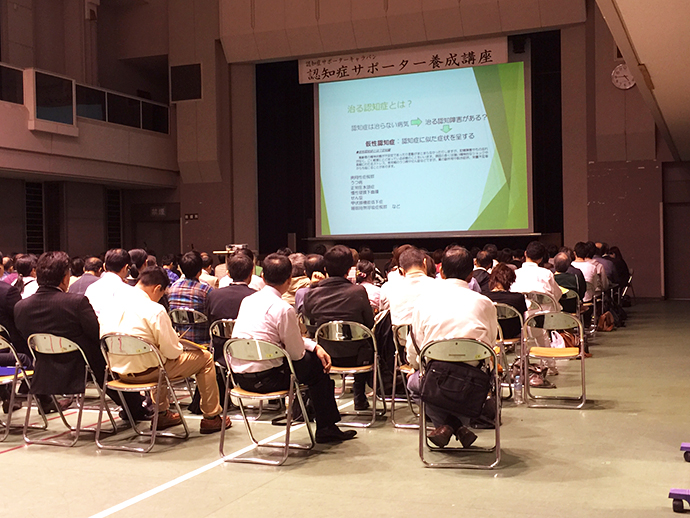 【公益社団法人大阪府柔道整復師会】貝塚市徘徊高齢者等見守りネットワークに参画しました。