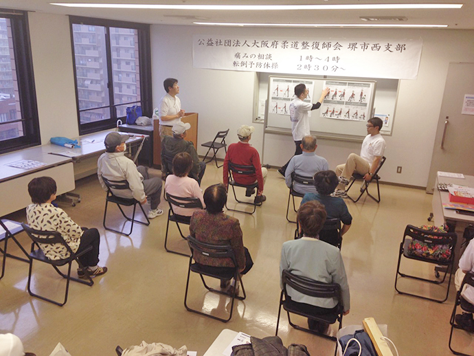【公益社団法人 大阪府柔道整復師会】各地で健康相談を行いました。